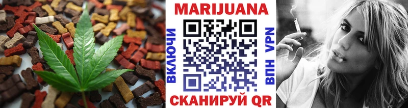 Canna-Cookies марихуана  дарнет шоп  дарк нет формула  Сосногорск 