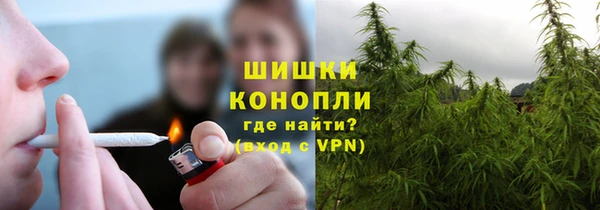 синтетический гашиш Аркадак