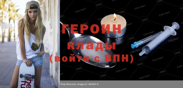 хмурый Балахна