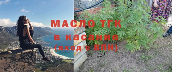 MDMA Premium VHQ Армянск