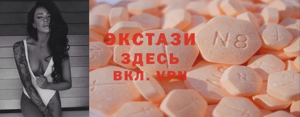 хмурый Балахна