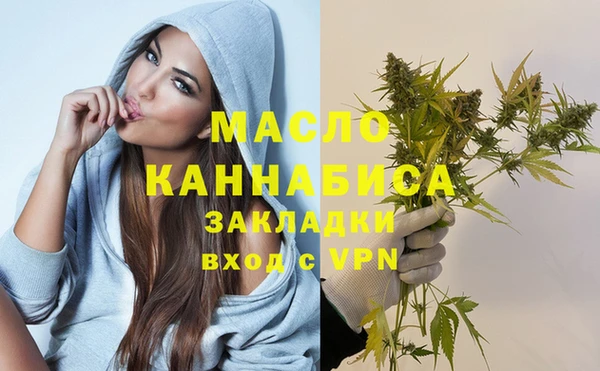 синтетический гашиш Аркадак