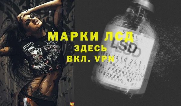 MDMA Premium VHQ Армянск