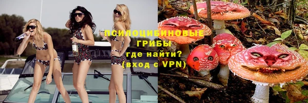 синтетический гашиш Аркадак