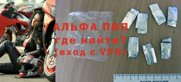 СК Балабаново