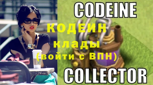 меф Баксан