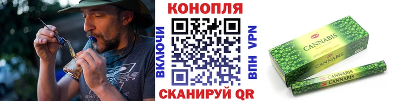 сколько стоит  Сосногорск  МАРИХУАНА THC 21% 